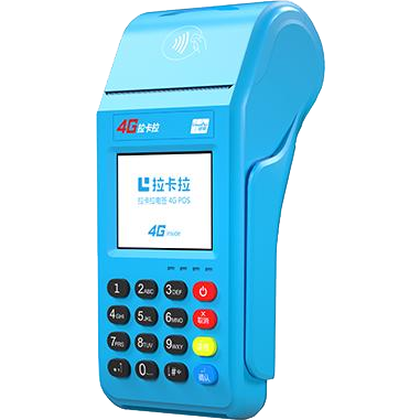 河池拉卡拉传统POS机